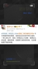🤔媒体人：今天再看，李铁应该一审认罪，狱中努力减刑
