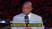 步行者：你别说了😅巴克利赛中毒奶：这场结束了！尼克斯赢不了