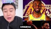 湖人想要维金斯，为什么没诚意？大史：热火要价太狠了！