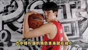 王猛：主教练更相信锋线阵容！克林根时间都少了，何况新秀小杨？