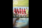 出自阿贾克斯青训！奥乌苏：很高兴有曾经的队友踢世界杯